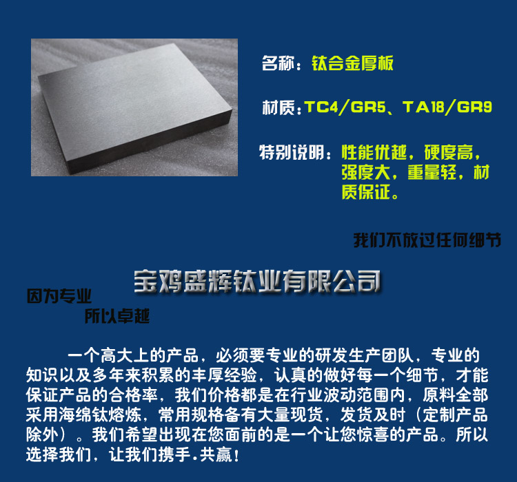 寶貝屬性圖.jpg 寶貝屬性圖.jpg