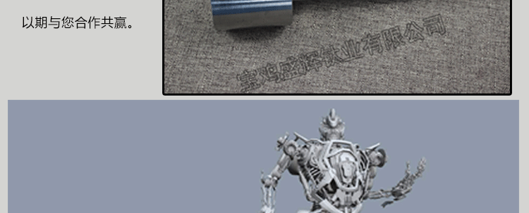 修改后_14.gif 修改后_14.gif